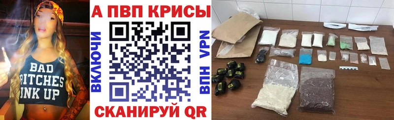 Сколько стоит Орлов АМФЕТАМИН  Кокаин  Мефедрон  Гашиш 