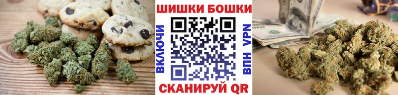 Cannafood конопля  площадка какой сайт  Орлов 