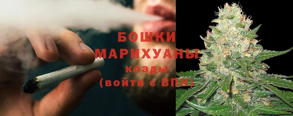 ECSTASY Балабаново