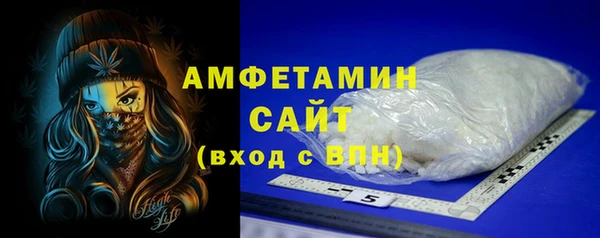 ECSTASY Балабаново