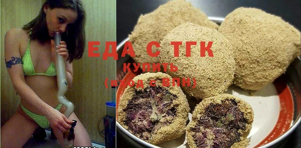 марки lsd Балахна
