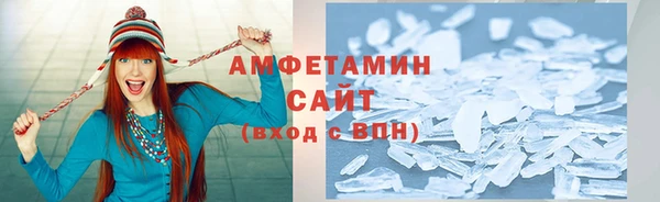 кокаин перу Нея