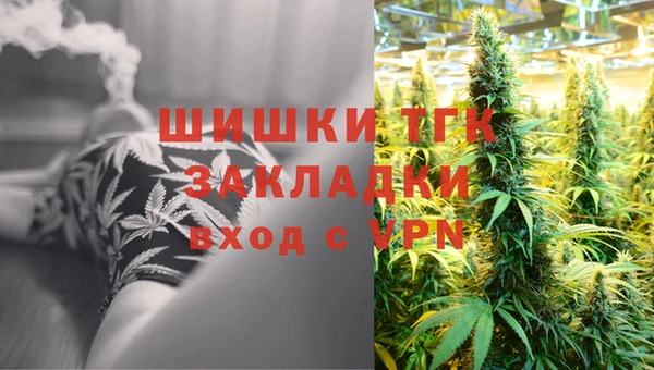 марки lsd Балахна
