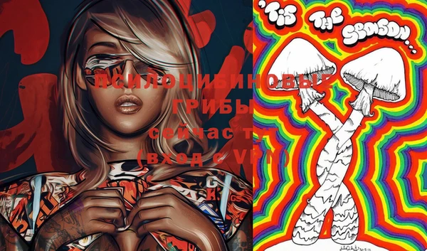 марки lsd Балахна