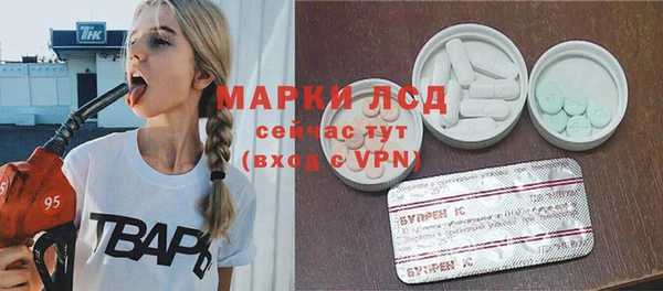 бутик Баксан