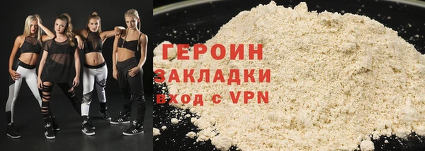 ECSTASY Балабаново