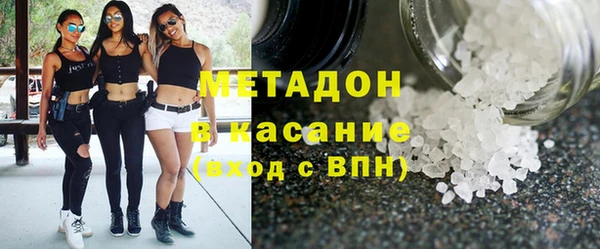 бутик Баксан