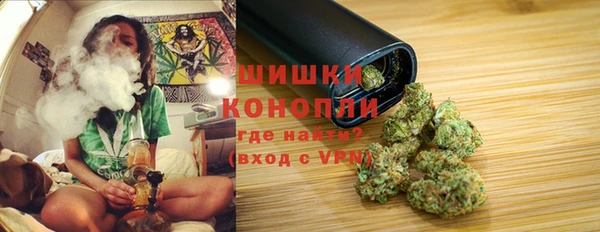 бутик Баксан