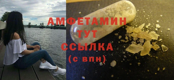 марки lsd Балахна