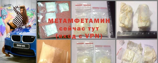 не бодяженный Нефтегорск