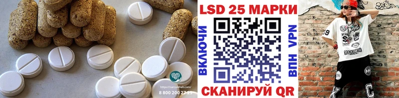 даркнет сайт  Орлов  дарк нет официальный сайт  Лсд 25 экстази кислота 